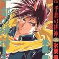  ����� Sento no Hishin <small>Story & Art</small> 